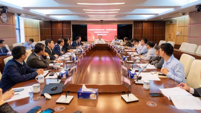 九位專家受聘助力灣區(qū)發(fā)展，樂正兼任學(xué)術(shù)總監(jiān)深化經(jīng)貿(mào)研究